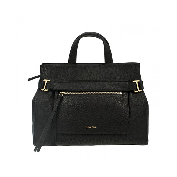 Bag-at-You---Fashion-blog---Calvin-Klein-Cecile-Tote-handbag